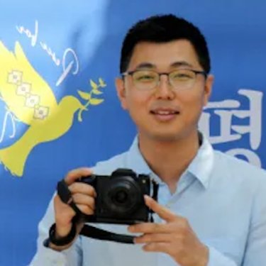 RSF Urges South Korea To Stop Restricting Journalists’ Foreign Travel | RSF